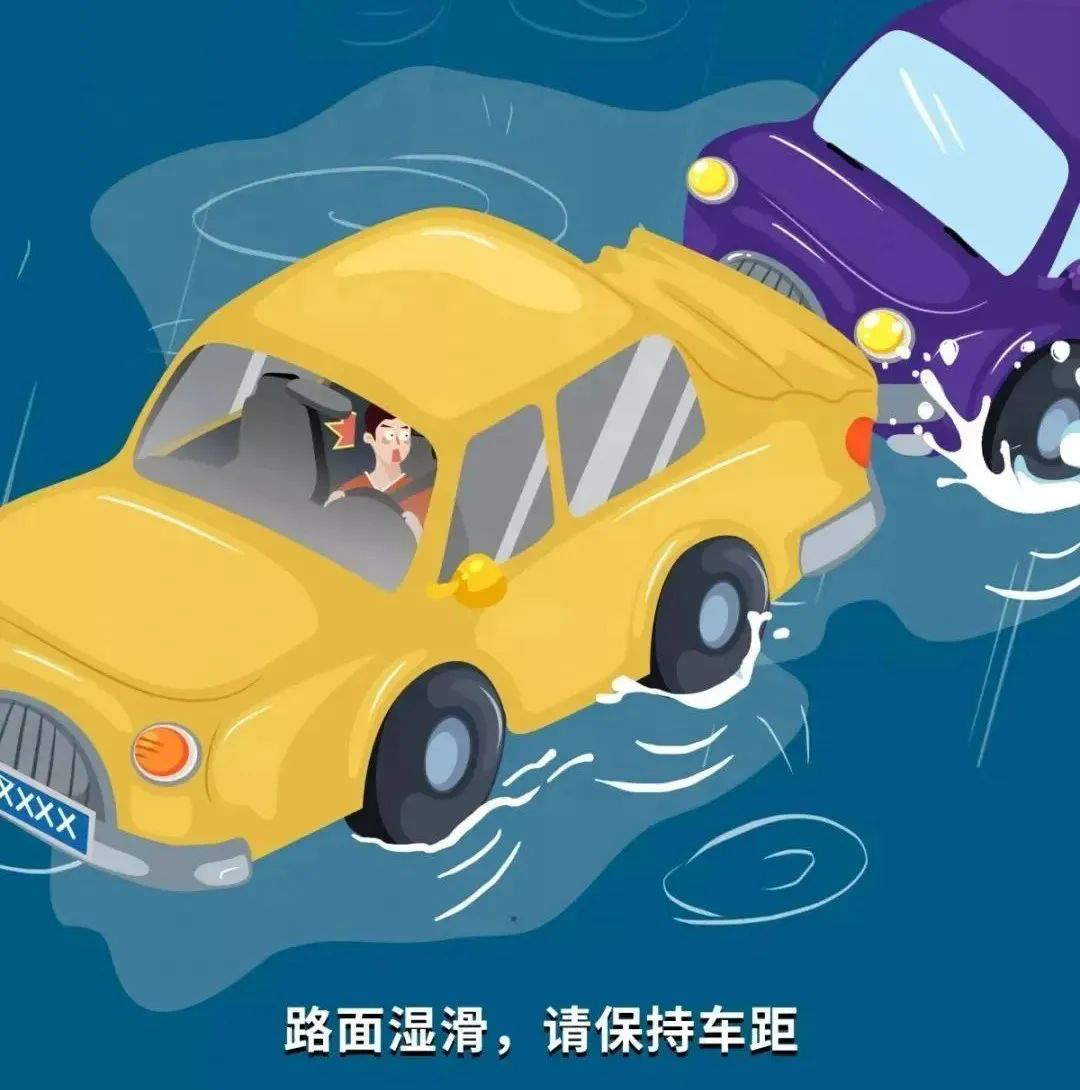 交通安全常識_路況_企業(yè)安全主體責(zé)任