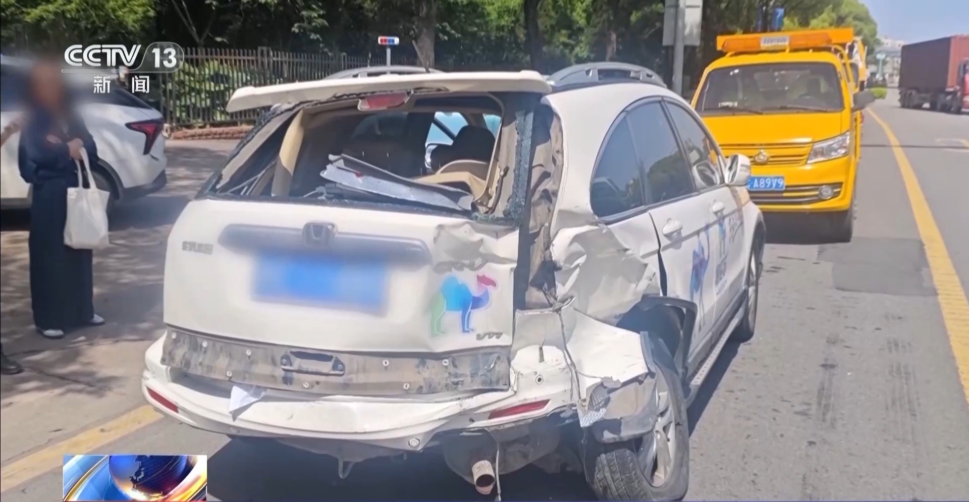 端午假期交通安全_自駕出行注意事項(xiàng)_出行提示