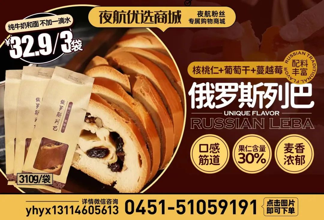 禁行_禁行區(qū)域怎么處罰_禁行扣幾分罰款多少