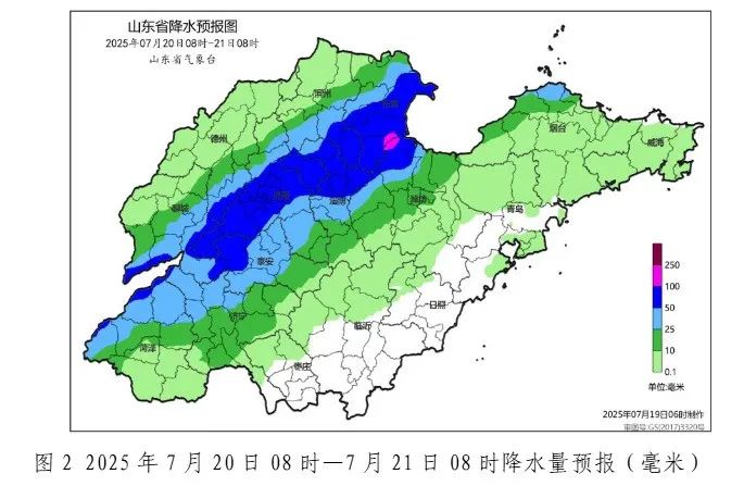 山東省大到暴雨天氣預(yù)報(bào)_出行提示_雨天安全出行指南