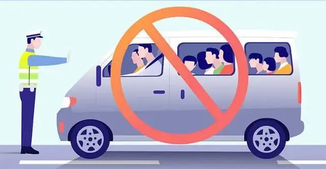 出行提示_雨雪天氣安全出行提示_雨雪天氣開車注意事項(xiàng)