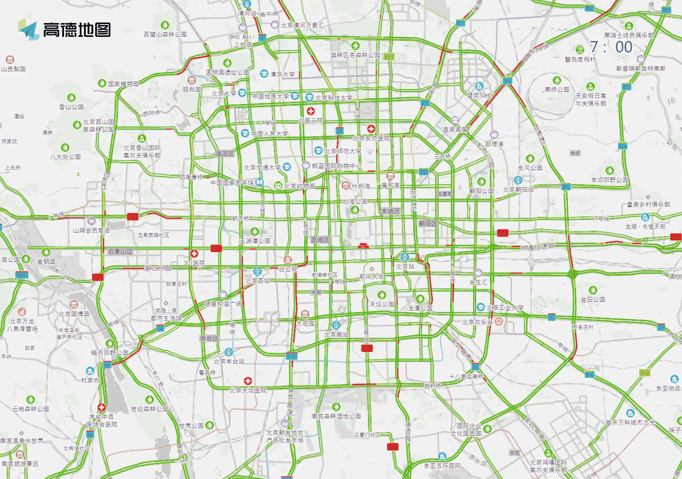 演出展會周邊交通疏導(dǎo)_出行提示_北京交通預(yù)報2025年9月20日-26日