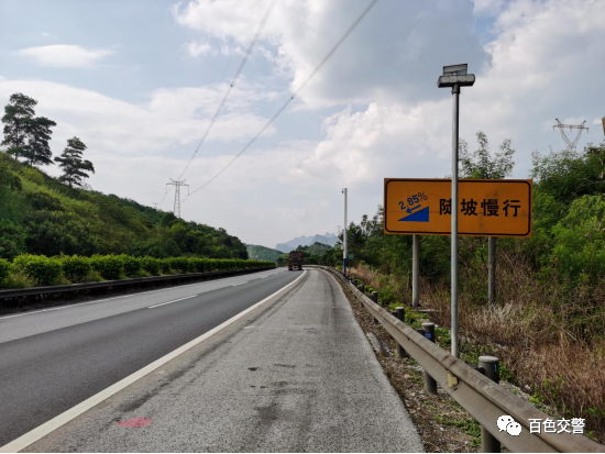 廣西危險(xiǎn)路段查詢_廣西交通管制路段_出行提示