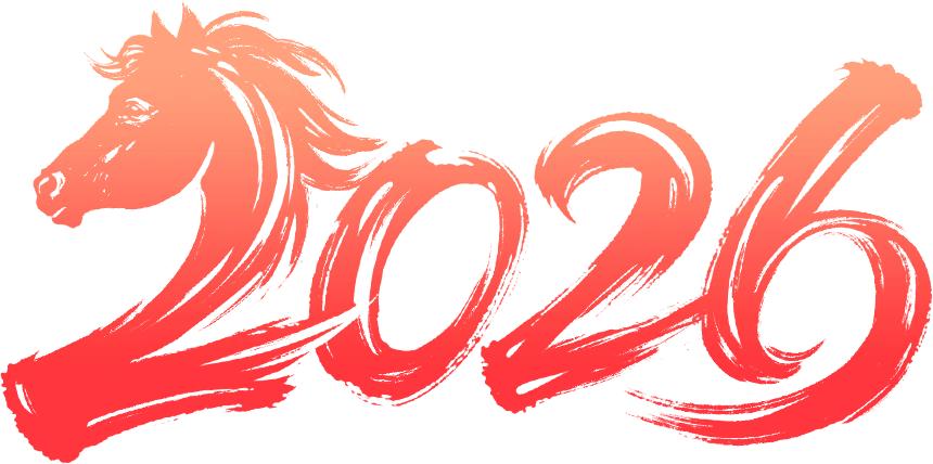 開(kāi)封元旦假期易堵路段_出行提示_開(kāi)封元旦假期出行路況