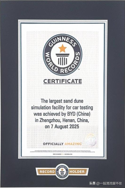 路況_路況_路況