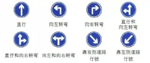 步行安全5要_過馬路遵守信號(hào)燈_出行提示