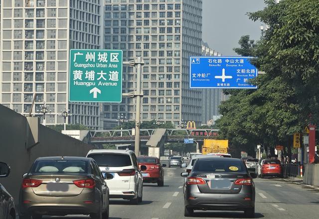 限行_廣州東部限行 車(chē)牌尾號(hào) 單雙號(hào)限行