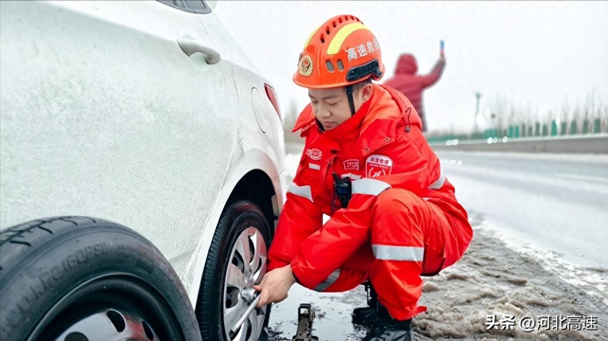 高速公路養(yǎng)護施工_路況_高速公路雪天路況