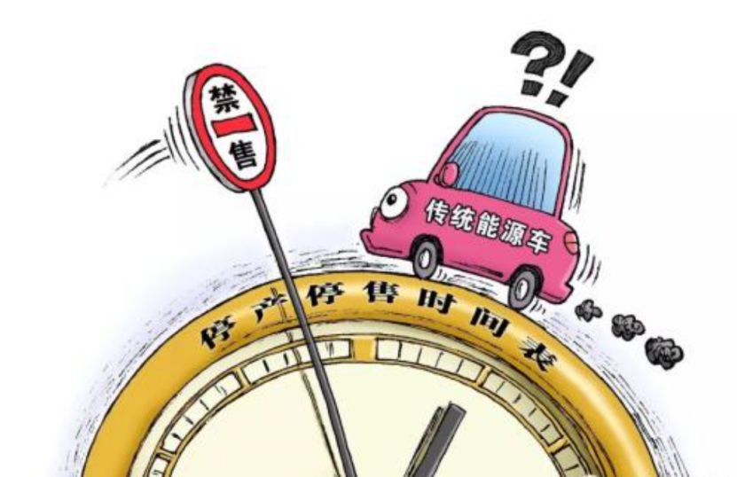 燃油車(chē)禁行令 深圳西安禁行政策 國(guó)六排放標(biāo)準(zhǔn)實(shí)施_禁行