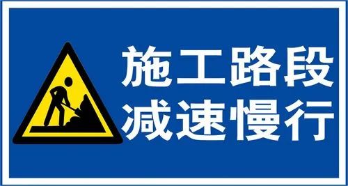 新鄉(xiāng)端午節(jié)出行攻略_端午節(jié)新鄉(xiāng)交通預(yù)判_出行提示