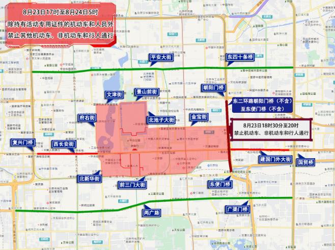 周末大型活動交通管制_北京市下周交通預報出行提示_出行提示