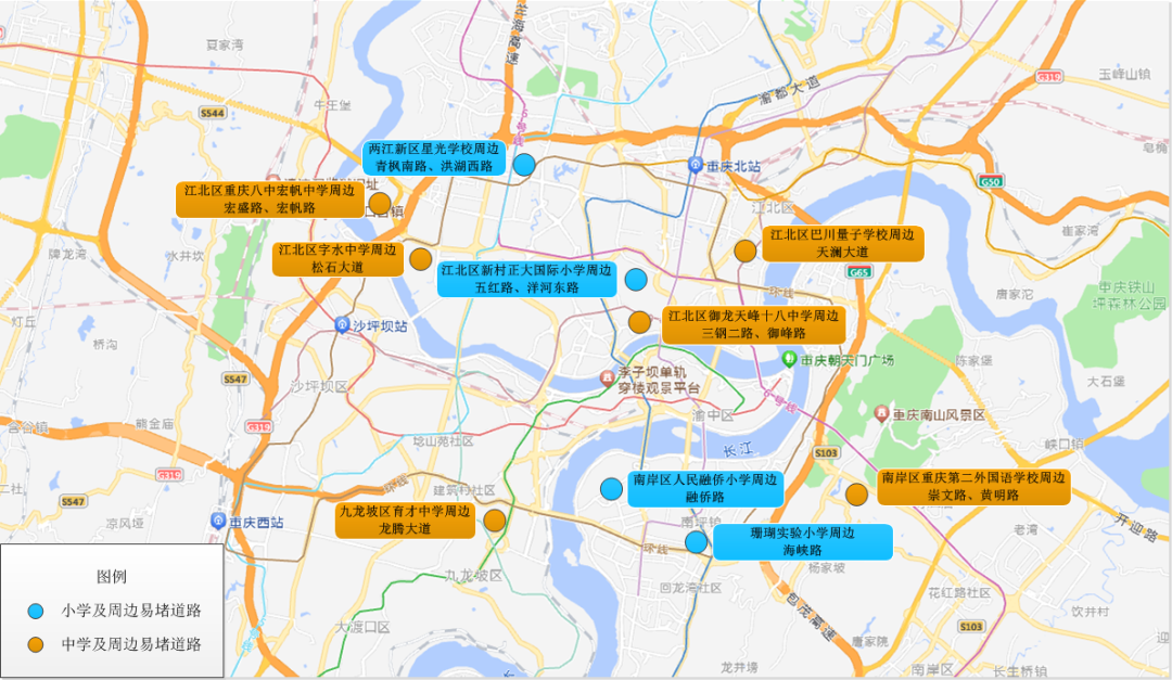 出行提示_重慶清明節(jié)學校出行提示_重慶清明節(jié)祭掃出行提示