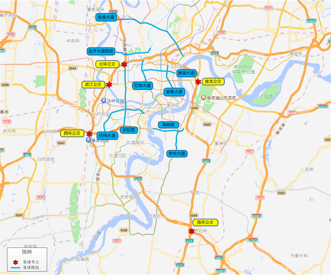 出行提示_重慶清明節(jié)祭掃出行提示_重慶清明節(jié)學校出行提示
