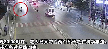 出行提示_老年人交通安全出行_老年人交通安全知識(shí)