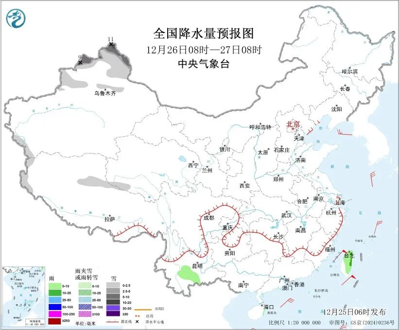 近期氣溫變化_路況_雨雪天氣交通影響