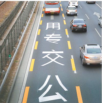 出行提示_哈爾濱端午節(jié)交通管制_哈爾濱高考期間交通措施