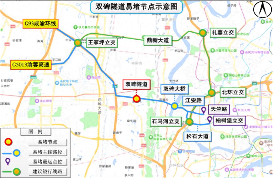 出行提示_重慶端午節(jié)高速出行預(yù)測(cè)_重慶端午假期交通擁堵路段