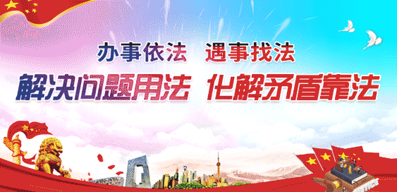 石林縣雨季道路隱患點_雨季汛期交通安全提示_出行提示