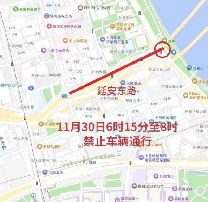 馬拉松賽道交通管制_出行提示_分時段道路封閉