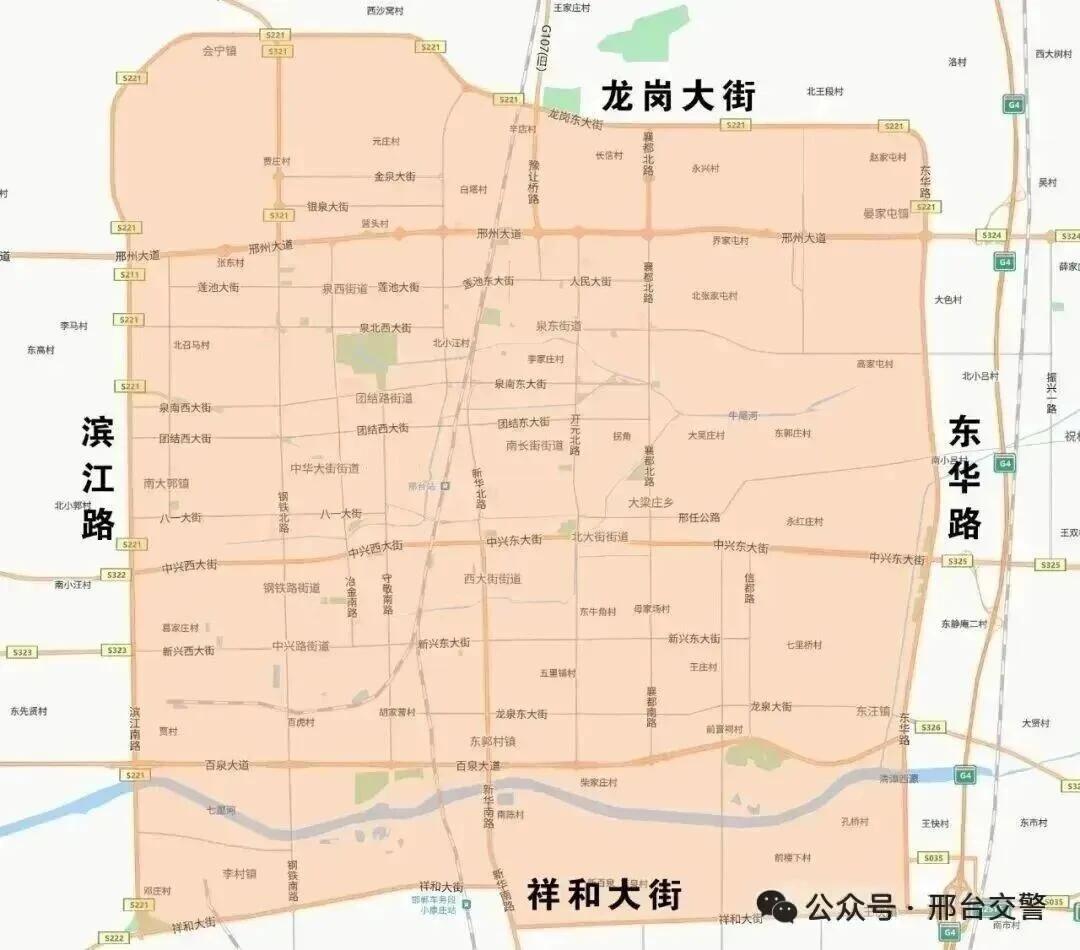邢臺(tái)市機(jī)動(dòng)車(chē)尾號(hào)限行_限行_邢臺(tái)市限行規(guī)則2026
