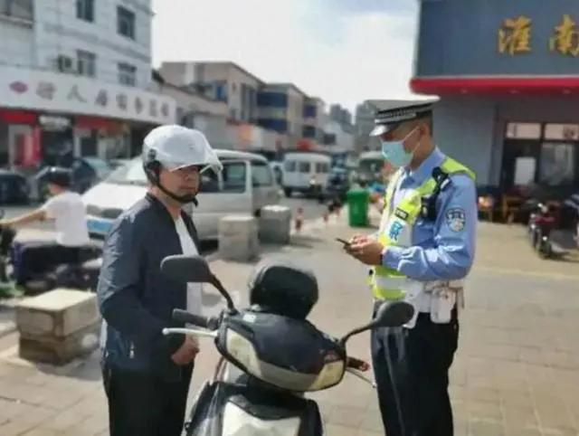 限行_禁行范圍非標(biāo)電動(dòng)車_首批執(zhí)行地區(qū)時(shí)間表
