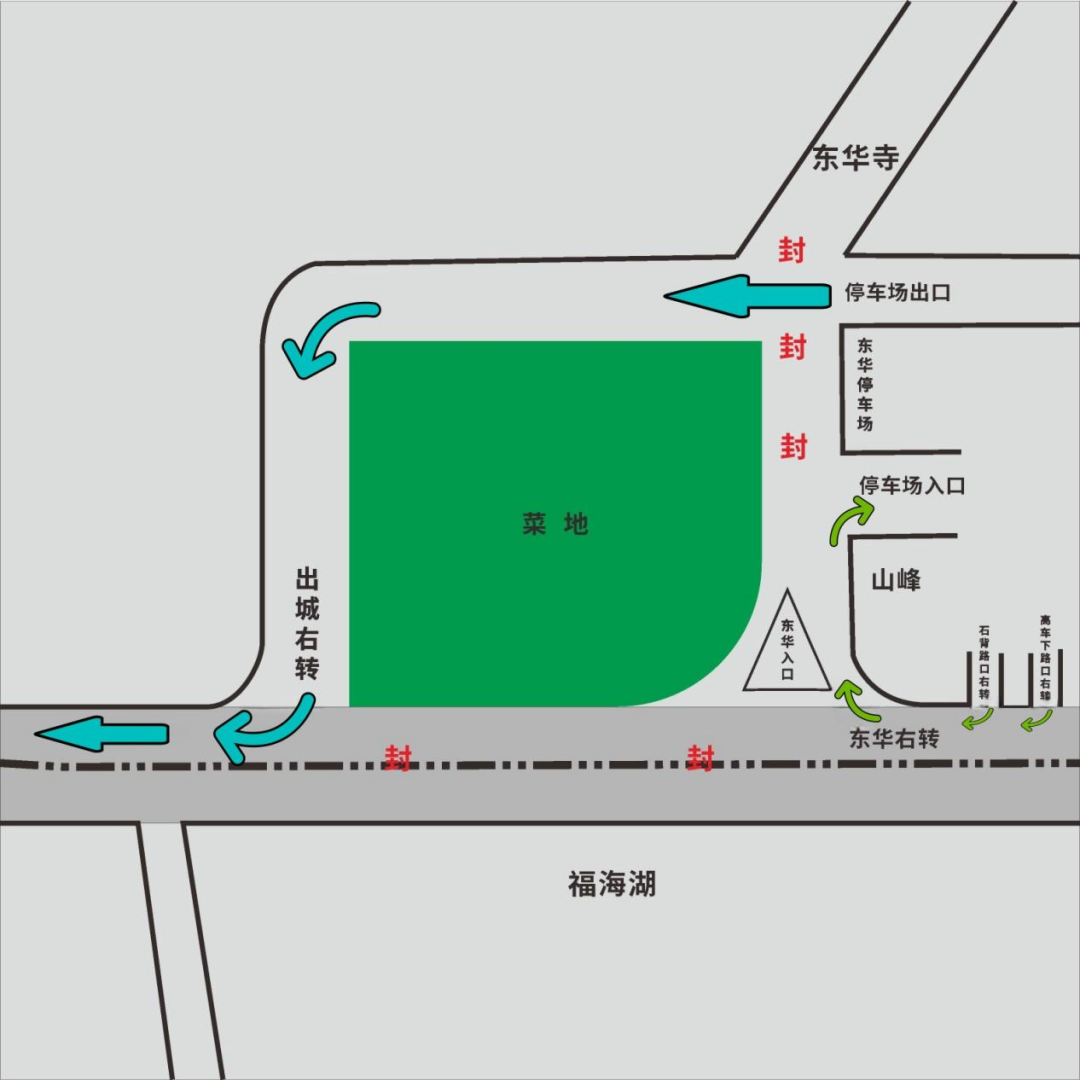 翁源交警發(fā)布兩公布一提示_出行提示_國(guó)慶中秋交通安全出行提示