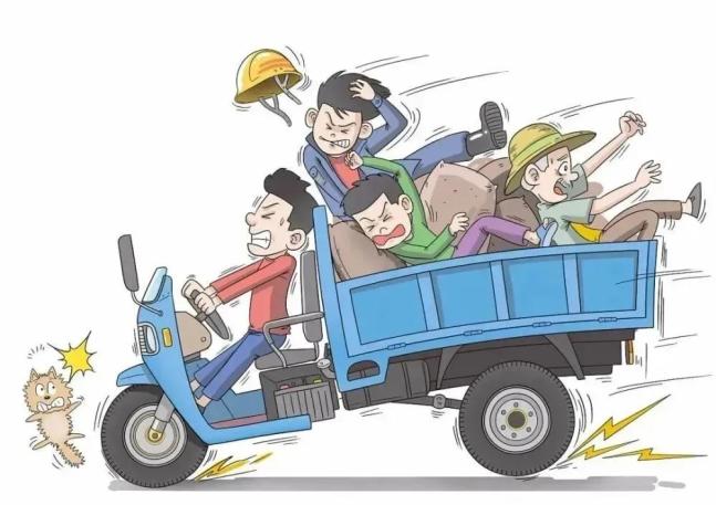 梅河新區(qū)交警_出行提示_農(nóng)村地區(qū)安全出行常識(shí)