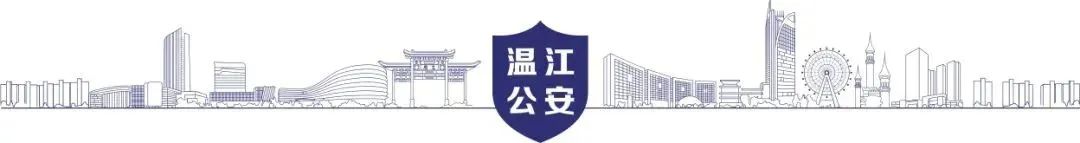 成都交警十一分局開學(xué)交通安全提示_出行提示_學(xué)生上下學(xué)交通安全知識(shí)