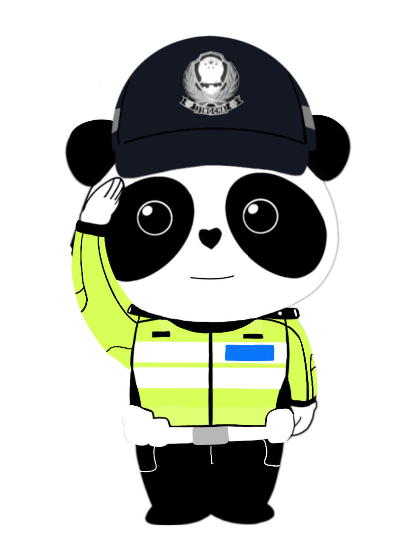 學(xué)生上下學(xué)交通安全知識(shí)_成都交警十一分局開學(xué)交通安全提示_出行提示