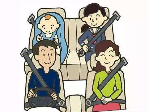 出行提示_警惕秋乏疲勞駕駛_國慶節(jié)中秋節(jié)假期出行安全