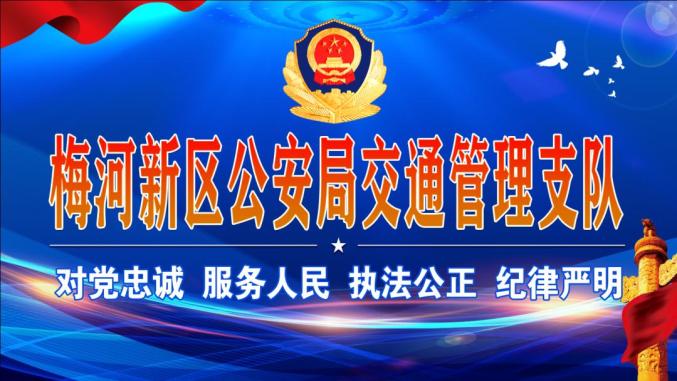 雨天行車安全指南_出行提示_雨天駕駛注意事項