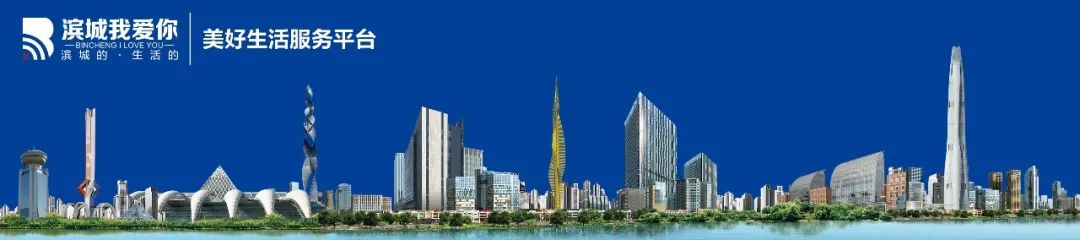 天津公交調(diào)整_出行提示_天津公交出行提示