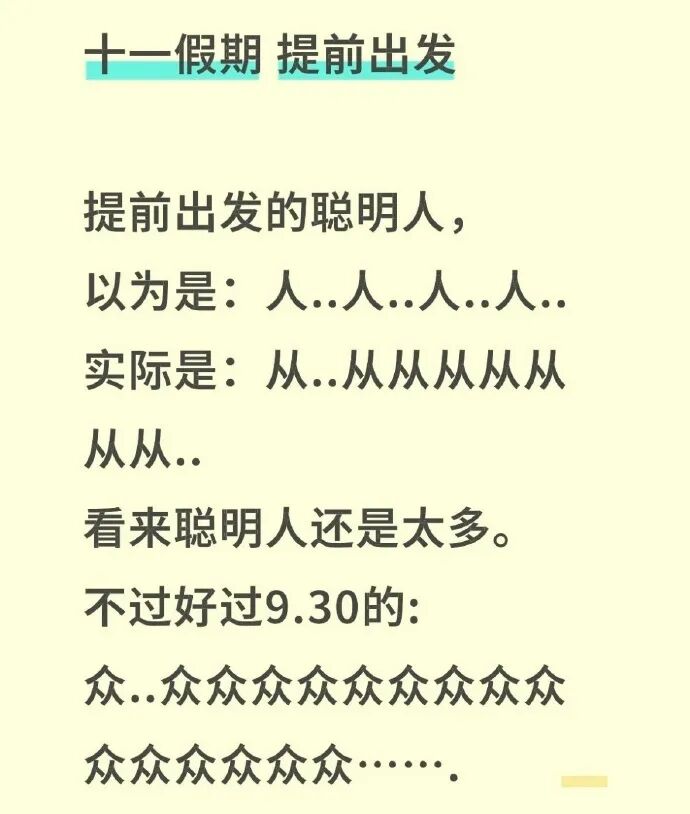 禁行標(biāo)識牌圖片大全_禁行_禁行怎么扣分和罰款