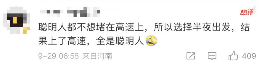 禁行_禁行怎么扣分和罰款_禁行標(biāo)識牌圖片大全