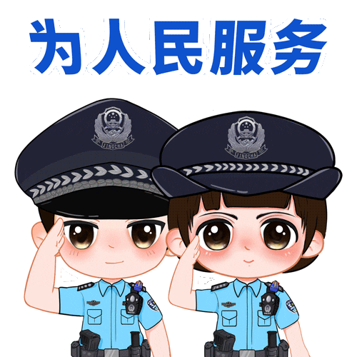 惠州國慶假期交通風(fēng)險提示_出行提示_惠州國慶中秋交通出行高峰