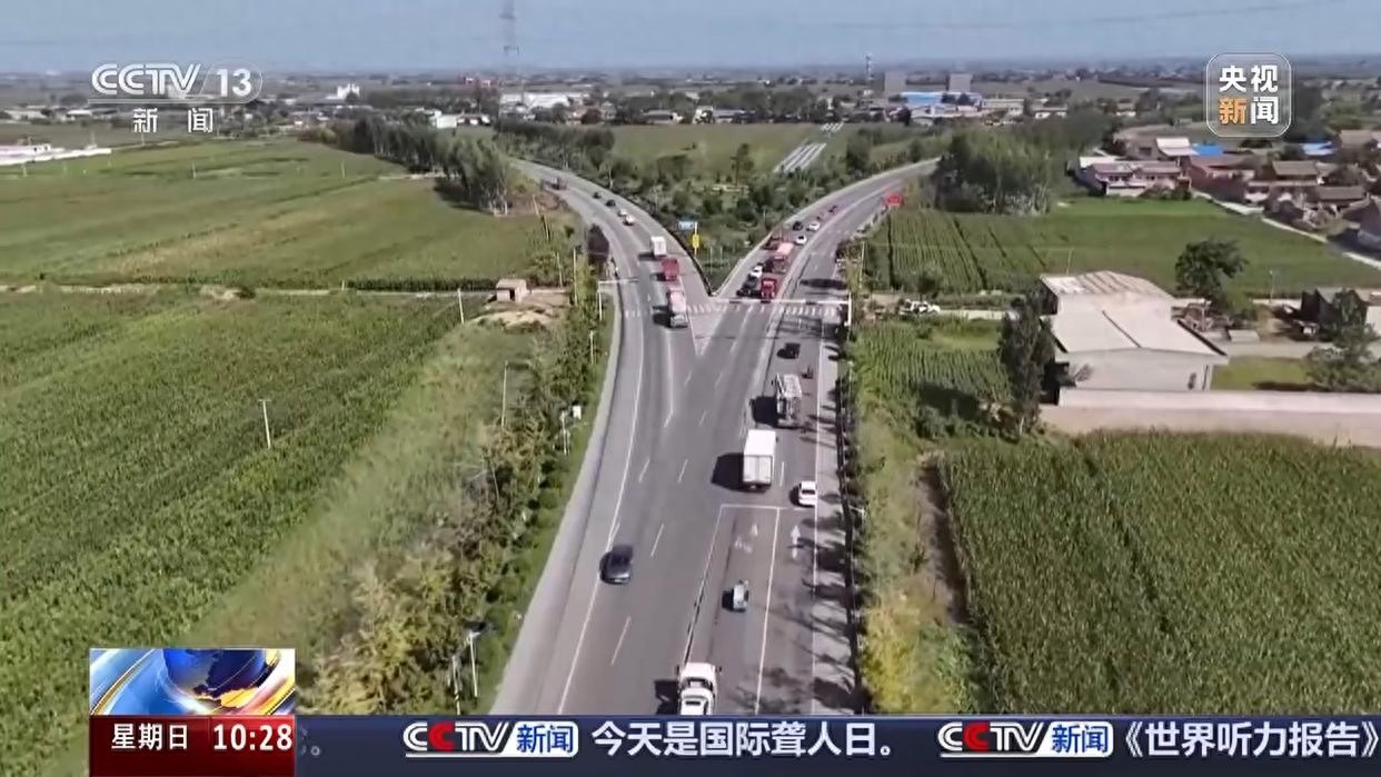 出行提示_旅游探親出行風險研判_國慶中秋假期交通安全提示