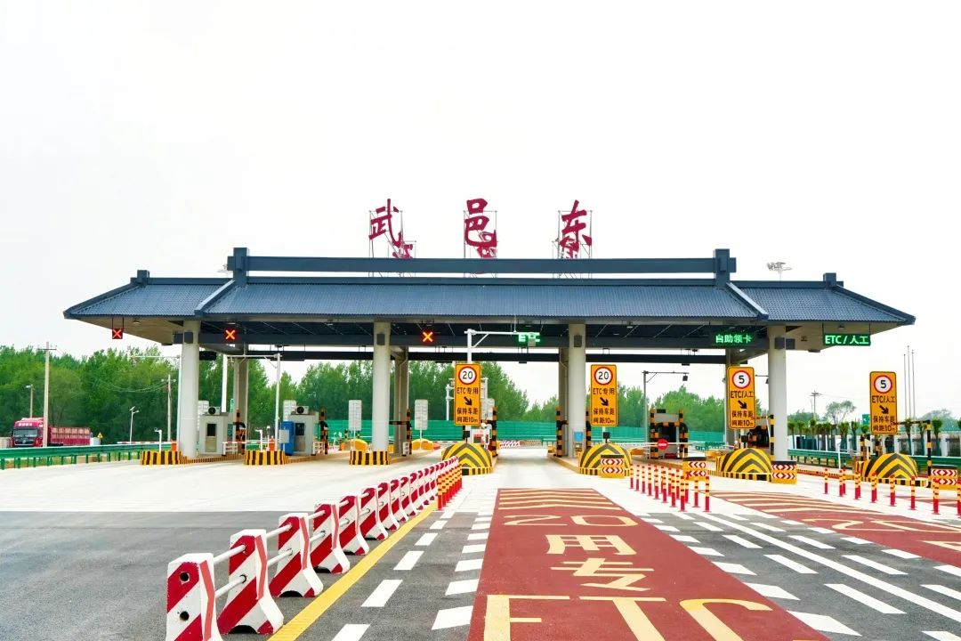 出行提示_2025年端午節(jié)高速出行流量預(yù)判_端午節(jié)旅游包車免費(fèi)政策