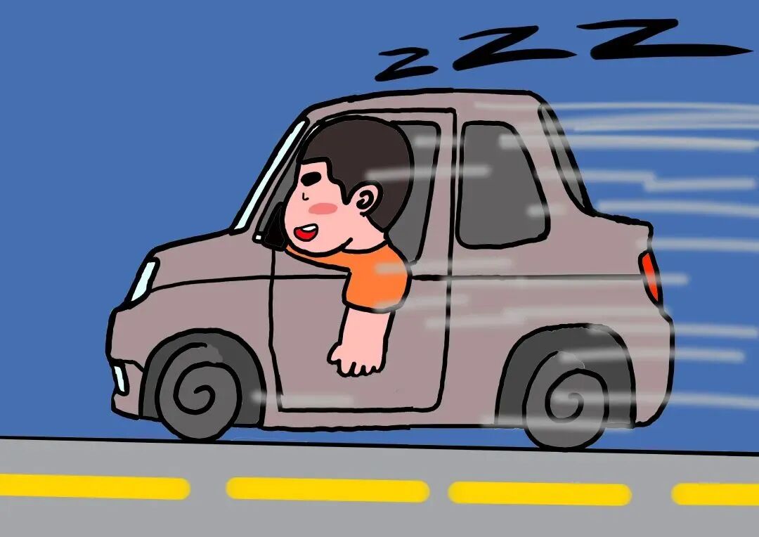 出行提示_烏斯太元旦天氣預(yù)報及路況信息_元旦假期交通出行安全提示