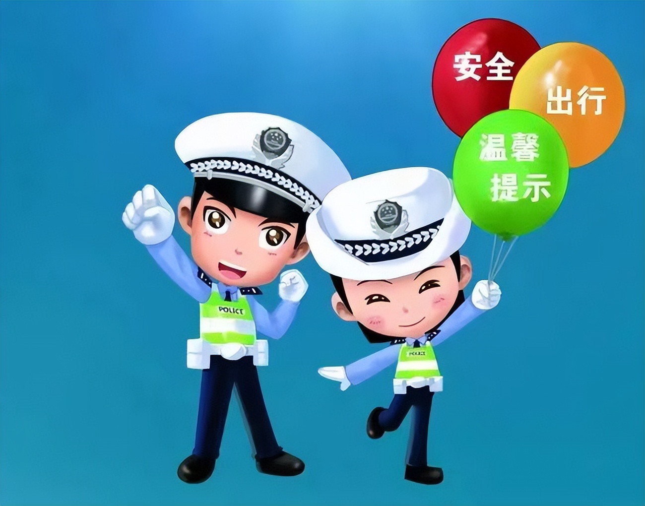 況路生_路況_況路近況