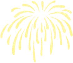 出行提示_2026年元旦放假安排 高速公路不免費(fèi) 青白江區(qū)事故多發(fā)路段