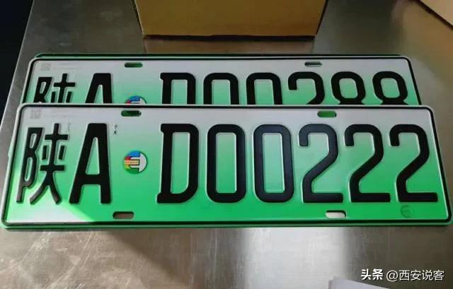 限行天津_限行號牌尾號_限行