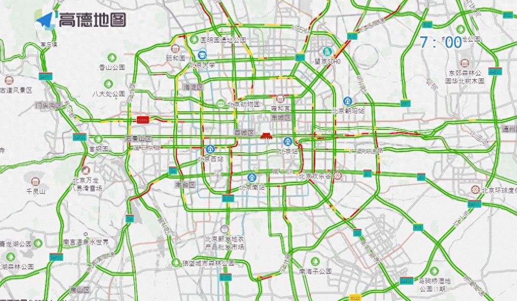 小米怎么設(shè)置出行提示_出行提示_出行提示怎么寫(xiě)