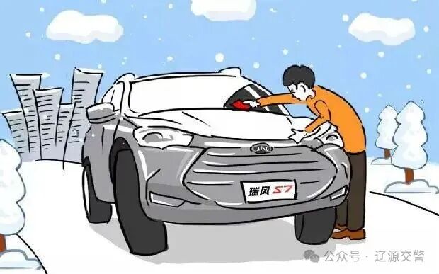 冰雪路面行車(chē)安全_冰雪路面駕駛技巧_出行提示