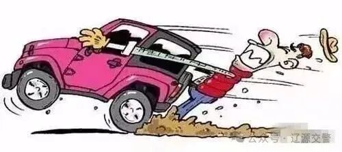 冰雪路面行車(chē)安全_冰雪路面駕駛技巧_出行提示